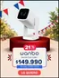 Catálogo Casa Royal en Santiago | 21% dcto. | 2026-09-03T00:00:00.000Z - 2026-09-30T00:00:00.000Z