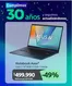Catálogo PC Factory en Santiago | Ofertas principales para ahorradores | 2026-09-04T00:00:00.000Z - 2026-09-18T00:00:00.000Z