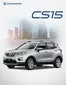Catálogo Derco en Santiago | Changan CS15 - Precio y Versiones Derco | 2026-01-01T00:00:00.000Z - 2026-12-31T00:00:00.000Z