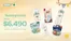 Catálogo Cruz Verde en San Miguel | Ofertas especiales para ti | 2026-08-27T00:00:00.000Z - 2026-09-26T00:00:00.000Z