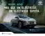 Catálogo Toyota | FT bz4X | 2026-01-01T00:00:00.000Z - 2026-12-31T00:00:00.000Z