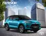 Catálogo Toyota en La Reina | FT 2 | 2026-01-01T00:00:00.000Z - 2026-12-31T00:00:00.000Z