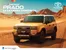 Catálogo Toyota en La Reina | FT Prado B0vdK6t | 2026-01-01T00:00:00.000Z - 2026-12-31T00:00:00.000Z