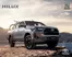 Catálogo Toyota en Cerrillos | FT Hilux2026 | 2026-01-01T00:00:00.000Z - 2026-12-31T00:00:00.000Z
