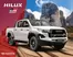 Catálogo Toyota en Cerrillos | FT Hilux GRS4 ybyZZXj | 2026-01-01T00:00:00.000Z - 2026-12-31T00:00:00.000Z