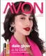 Catálogo Avon en Las Cabras | Campaña 16 2026 ! | 2026-09-21T00:00:00.000Z - 2026-10-21T00:00:00.000Z
