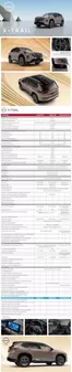 Catálogo Nissan | Ft xtrail 2027 | 2026-09-25T00:00:00.000Z - 2026-10-09T00:00:00.000Z