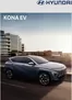 Catálogo Hyundai en Las Condes | Hyundai All new KONA Eléctrico | 2025-04-15T00:00:00.000Z - 2026-04-15T00:00:00.000Z