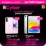 Catálogo Ripley en San Bernardo | Gangas y ofertas actuales | 2026-10-06T00:00:00.000Z - 2026-10-20T00:00:00.000Z