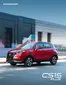 Catálogo Derco | Changan CS15 Plus - Precio y Versiones Derco | 2026-01-01T00:00:00.000Z - 2026-12-31T00:00:00.000Z