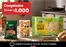 Catálogo Super Bodega a Cuenta en Quilpué | Descuentos y promociones | 2026-10-13T00:00:00.000Z - 2026-10-27T00:00:00.000Z