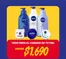 Catálogo Liquimax | Gangas exclusivas | 2026-10-15T00:00:00.000Z - 2026-10-29T00:00:00.000Z