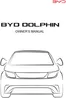 Catálogo Subaru en Concepción | Dolphin manual en | 2026-01-01T00:00:00.000Z - 2026-12-31T00:00:00.000Z