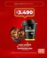 Catálogo OXXO en Concepción | Ofertas exclusivos! | 2026-10-16T00:00:00.000Z - 2026-11-04T00:00:00.000Z