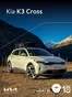 Catálogo Kia en Retiro | Kia K3 Cross | 2026-10-01T00:00:00.000Z - 2026-10-31T00:00:00.000Z