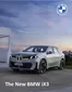 Catálogo BMW | Ficha técnica BMW iX3 50 xDrive M Sport HEA | 2026-10-27T00:00:00.000Z - 2026-11-10T00:00:00.000Z