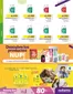 Catálogo Farmacias Redfarma en Andacollo | Nuestras mejores gangas | 2026-10-27T00:00:00.000Z - 2026-11-10T00:00:00.000Z