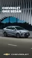 Catálogo Chevrolet en Santiago | Ficha tecnica chevrolet onix sedan 2026 | 2026-10-28T00:00:00.000Z - 2026-11-11T00:00:00.000Z