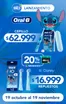 Catálogo Salcobrand en Puchuncaví | Ofertas principales y descuentos | 2026-10-29T00:00:00.000Z - 2026-11-12T00:00:00.000Z