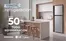 Catálogo Paris | Nuevas ofertas para descubrir | 2026-10-30T00:00:00.000Z - 2026-11-13T00:00:00.000Z