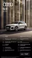 Catálogo Audi en Lo Barnechea | Audi Ficha Técnica Nuevo Q3 35 TFSI | 2025-04-24T00:00:00.000Z - 2026-04-24T00:00:00.000Z