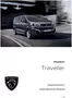 Catálogo Peugeot en Linares | Peugeot Traveller. | 2025-06-01T00:00:00.000Z - 2026-06-01T00:00:00.000Z