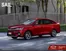 Catálogo Chevrolet en Buin | Chevrolet Sail Ficha Técnica | 2025-06-09T00:00:00.000Z - 2026-06-09T00:00:00.000Z