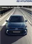 Catálogo Hyundai | Gangas exclusivas | 2025-06-25T00:00:00.000Z - 2026-06-25T00:00:00.000Z