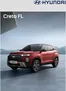 Catálogo Hyundai | Hyundai New CRETA | 2025-08-22T00:00:00.000Z - 2026-08-22T00:00:00.000Z