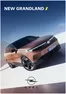Catálogo Opel | Opel New Grandland | 2025-08-27T00:00:00.000Z - 2026-08-27T00:00:00.000Z
