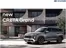 Catálogo Hyundai en Providencia | Hyundai The new Creta Grand | 2025-09-03T00:00:00.000Z - 2026-09-03T00:00:00.000Z