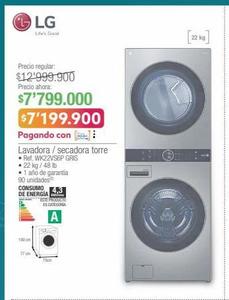 Lavadora / secadora torre • Ref. WK22VS6P GRIS • 22 kg / 48 lb