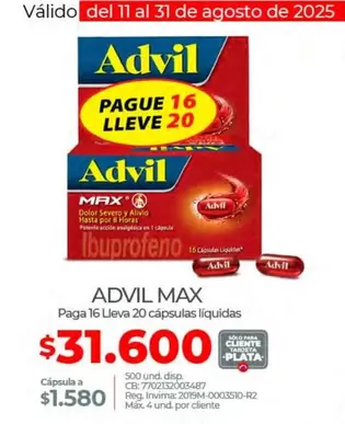 Max - MAX