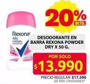 Rexona - DESODORANTE EN BARRA POWDER DRY X 50 G.