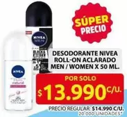 Nivea - ROLL-ON ACLARADO