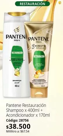 Pantene - Restauración Shampoo x 400ml + Acondicionador x 170ml