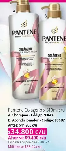 Pantene - Colágeno Shampoo - Código: 93686 or Acondicionador - Código: 93687