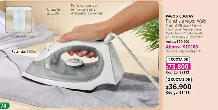 Pago - Plancha a vapor