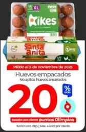 Santa Anita - Huevos empacados