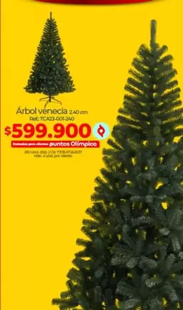 Arbol venecia 2.40 cm
