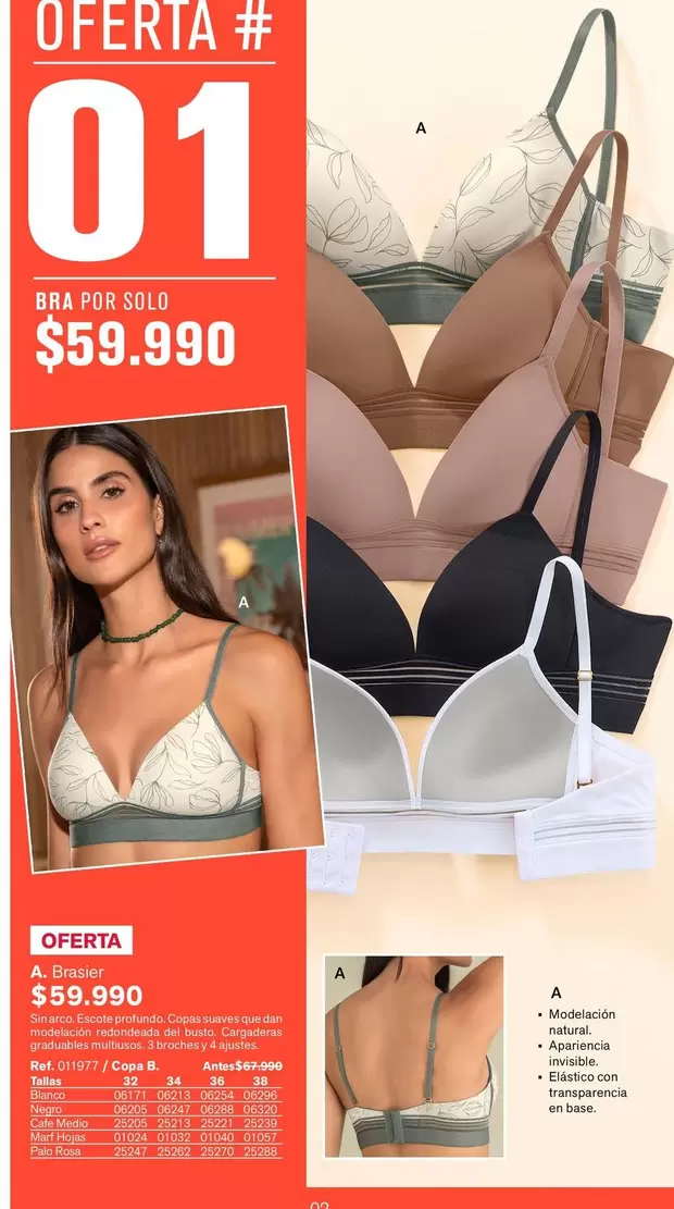 Arco - Bra