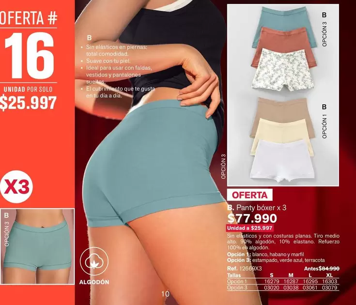 Suave - Panty boxer x 3