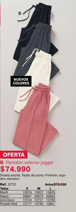 Pantalón exterior jogger