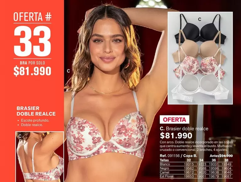 Arco - Brasier doble realce