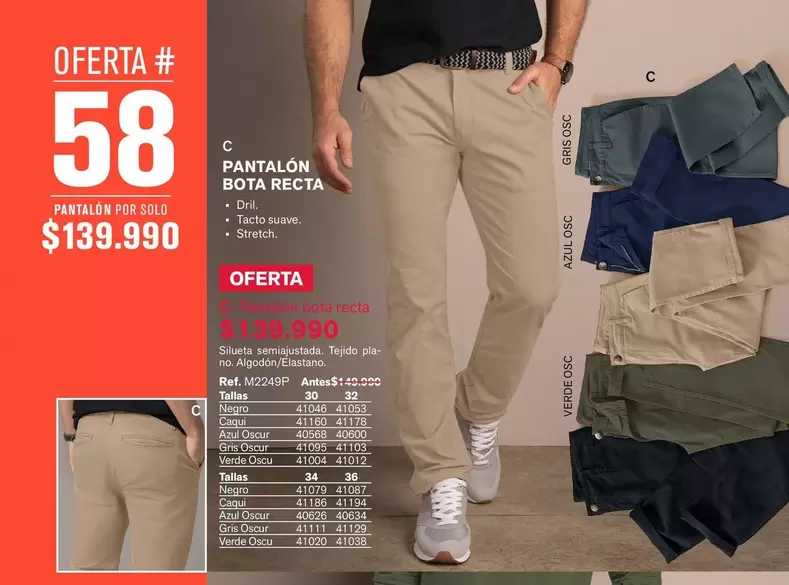 Suave - PANTALÓN BOTA RECTA