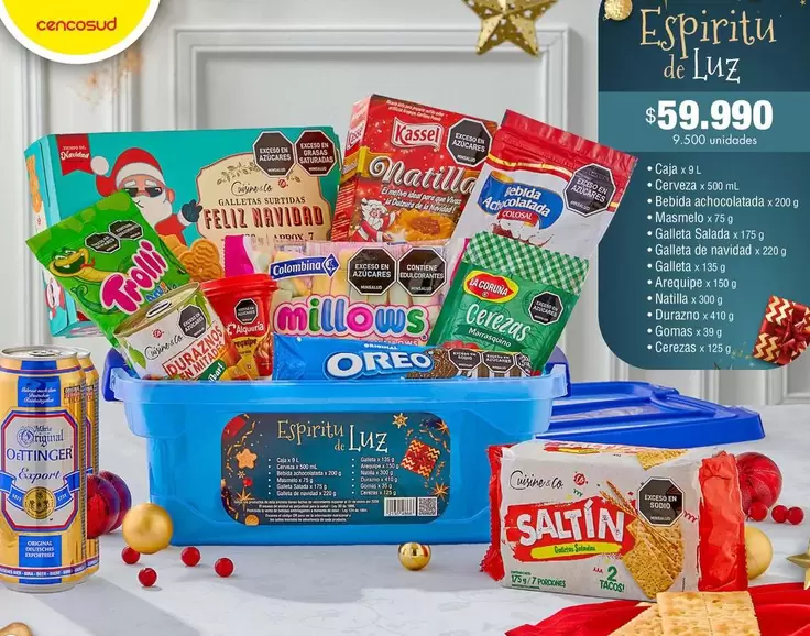 Alquería - Espiritu de Luz