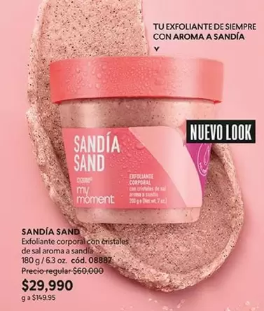 Aroma - SANDÍA SAND