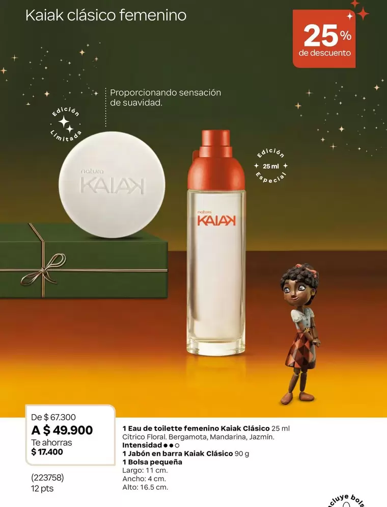 Natura - Kaiak Clásico