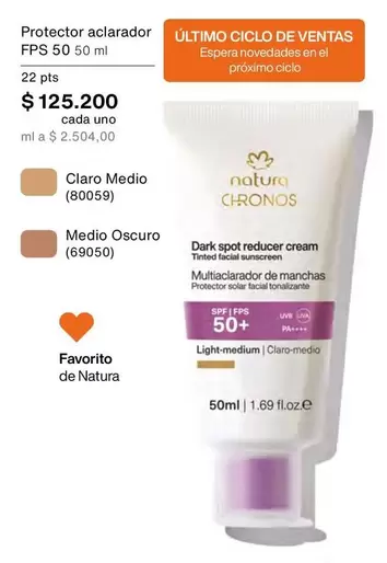 Natura - Protector aclarador