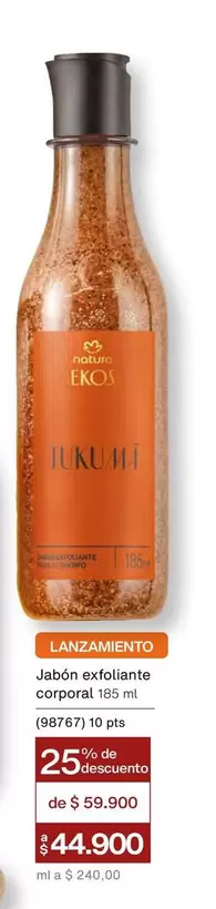 Natura - Jabón exfoliante corporal 120 ml